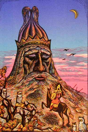 "РУСЛАН И ЛЮДМИЛА ", цветная линогравюра,30.20 см, 1981 год
