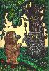 Цветная линогравюра-иллюстрация к сказке А.Милна "Винни-Пух и все, все, все...." 1975год